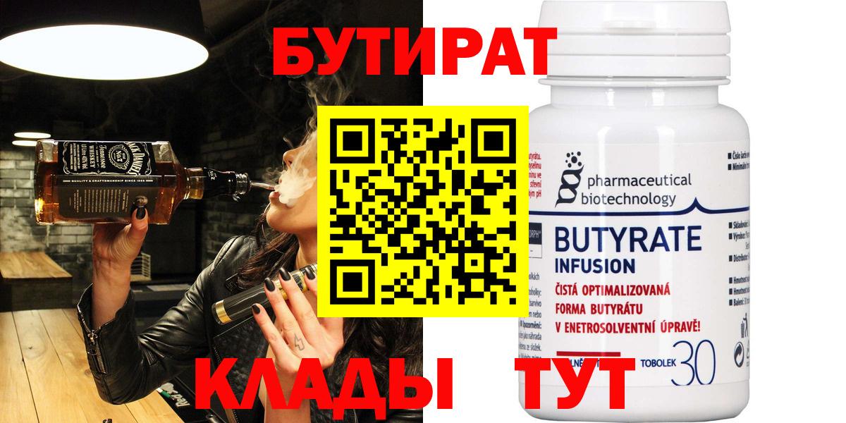 Экстази Россия