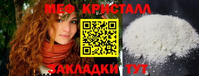 наркотики Апрелевка