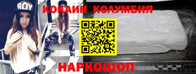 наркотики Апрелевка