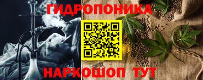 наркотики Апрелевка