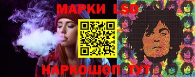 кокаин Аргун