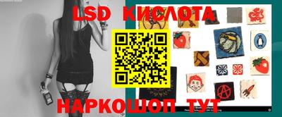 наркотики Апрелевка
