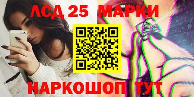 кокаин Аргун