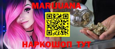 кокаин Аргун