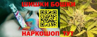 экстази Апшеронск
