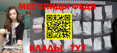 экстази Апшеронск