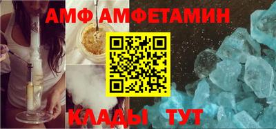 кокаин Аргун
