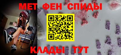 наркотики Апрелевка