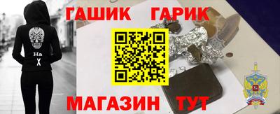 наркотики Апрелевка