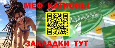 кокаин Аргун