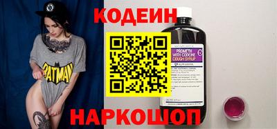 а пвп мука Кудрово