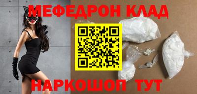 экстази Апшеронск