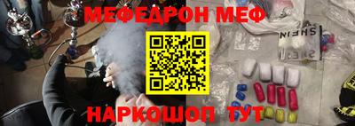 экстази Апшеронск