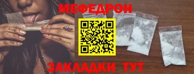 экстази Апшеронск