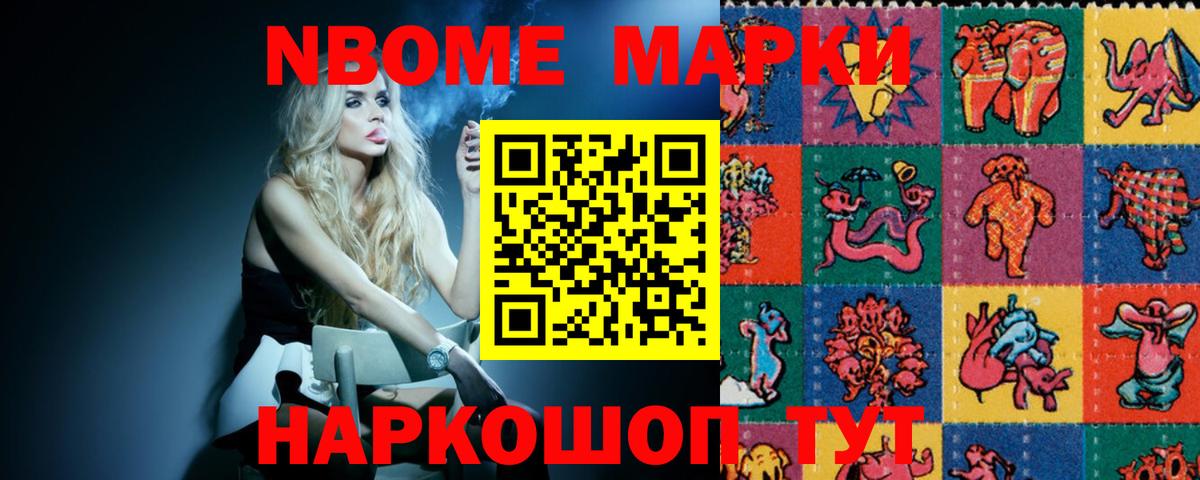 Лсд 25 экстази ecstasy  ЛСД экстази ecstasy  Вход с VPN  Россия 