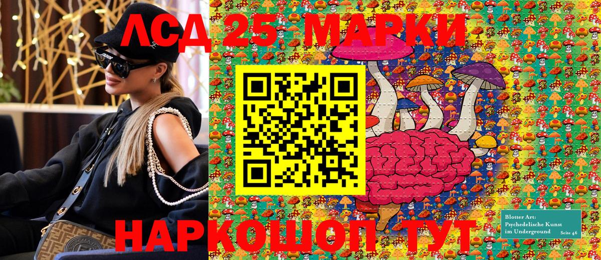 Кетамин  COCAIN  Канабис  Россия  Меф   ГАШ  ГАШ  Вход с VPN 